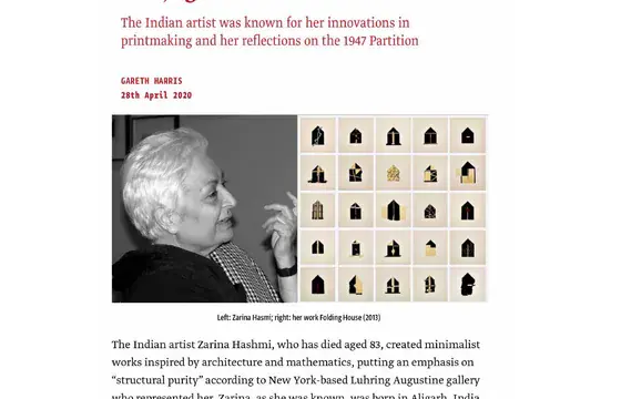 First page of art newspaper zarina