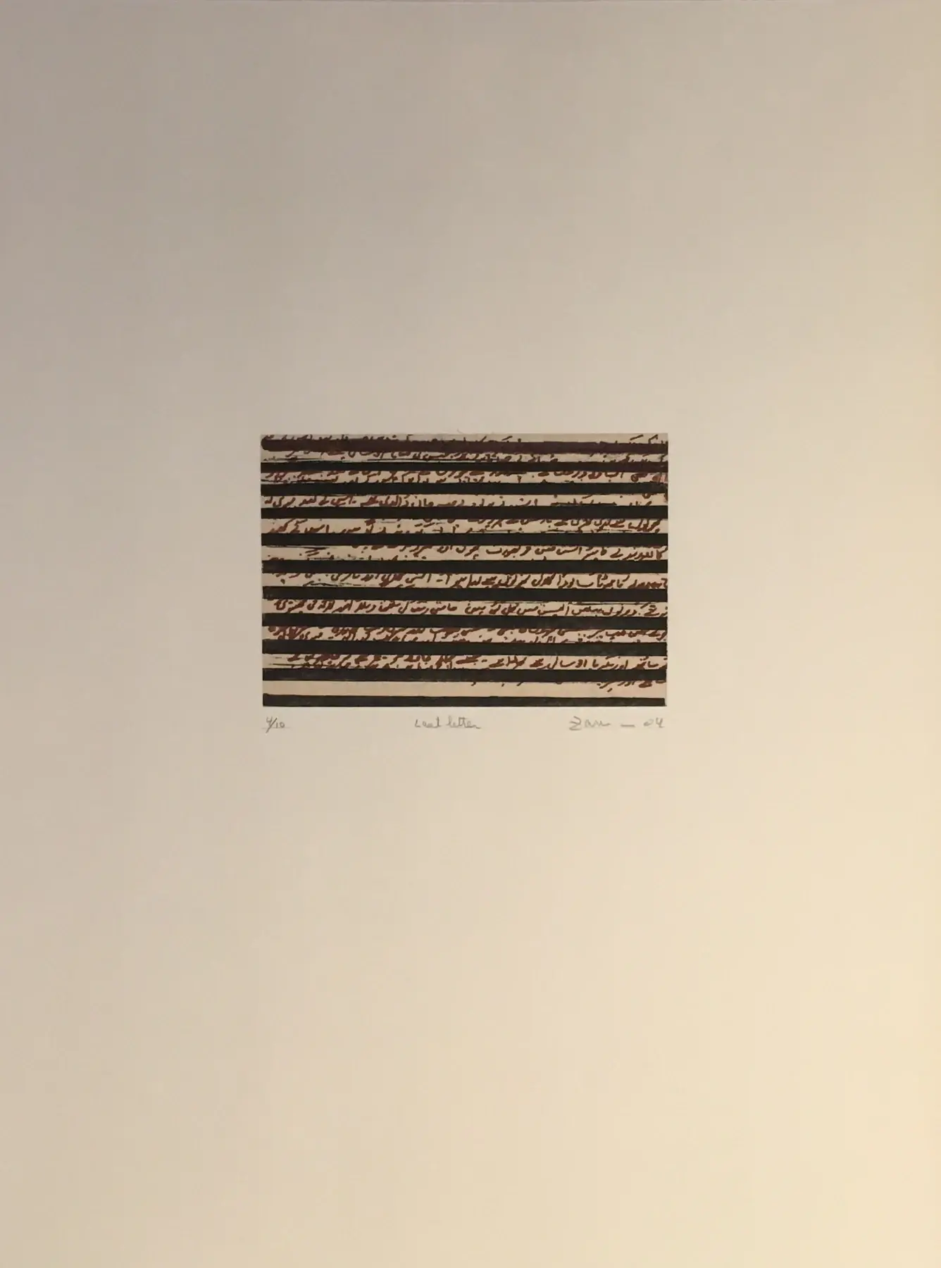 Last Letter, 2004, by Zarina