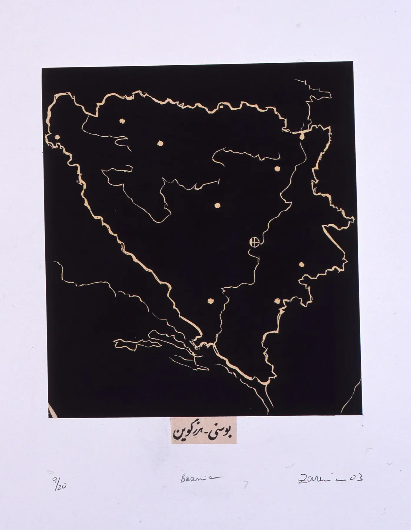 Countries, 2003, by Zarina