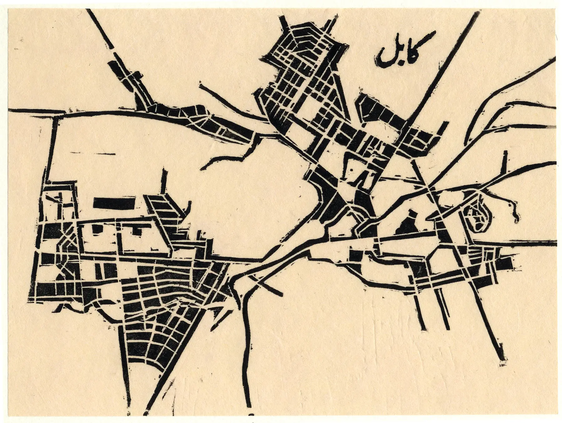 Kabul, 2003, by Zarina