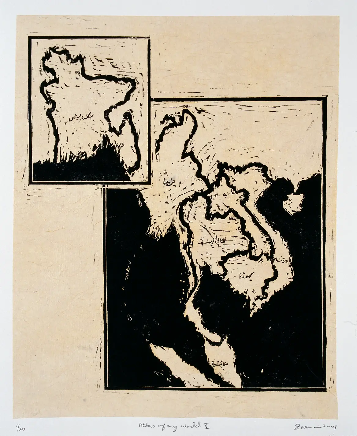 Atlas of My World V, 2001, by Zarina