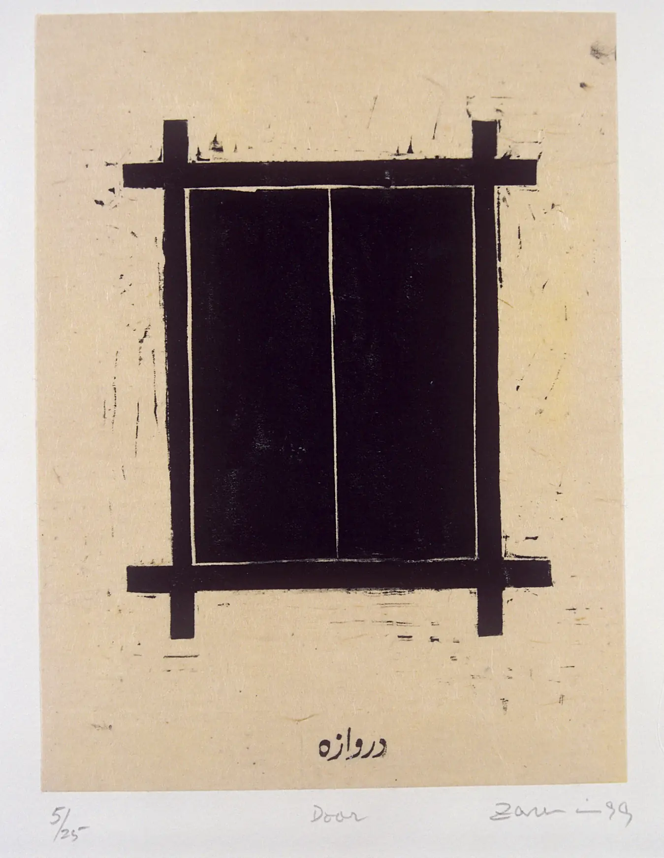 Door, 1999, by Zarina