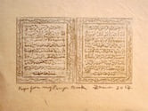 Pages from My Prayer Book, 2017, by Zarina