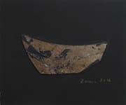 Untitled, 2016, by Zarina