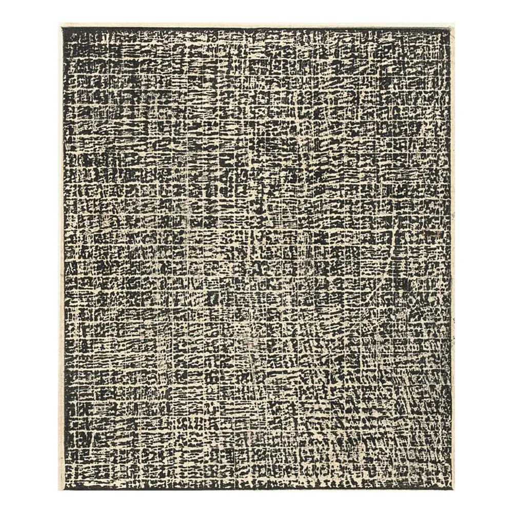 Journey IV, 1994, by Zarina