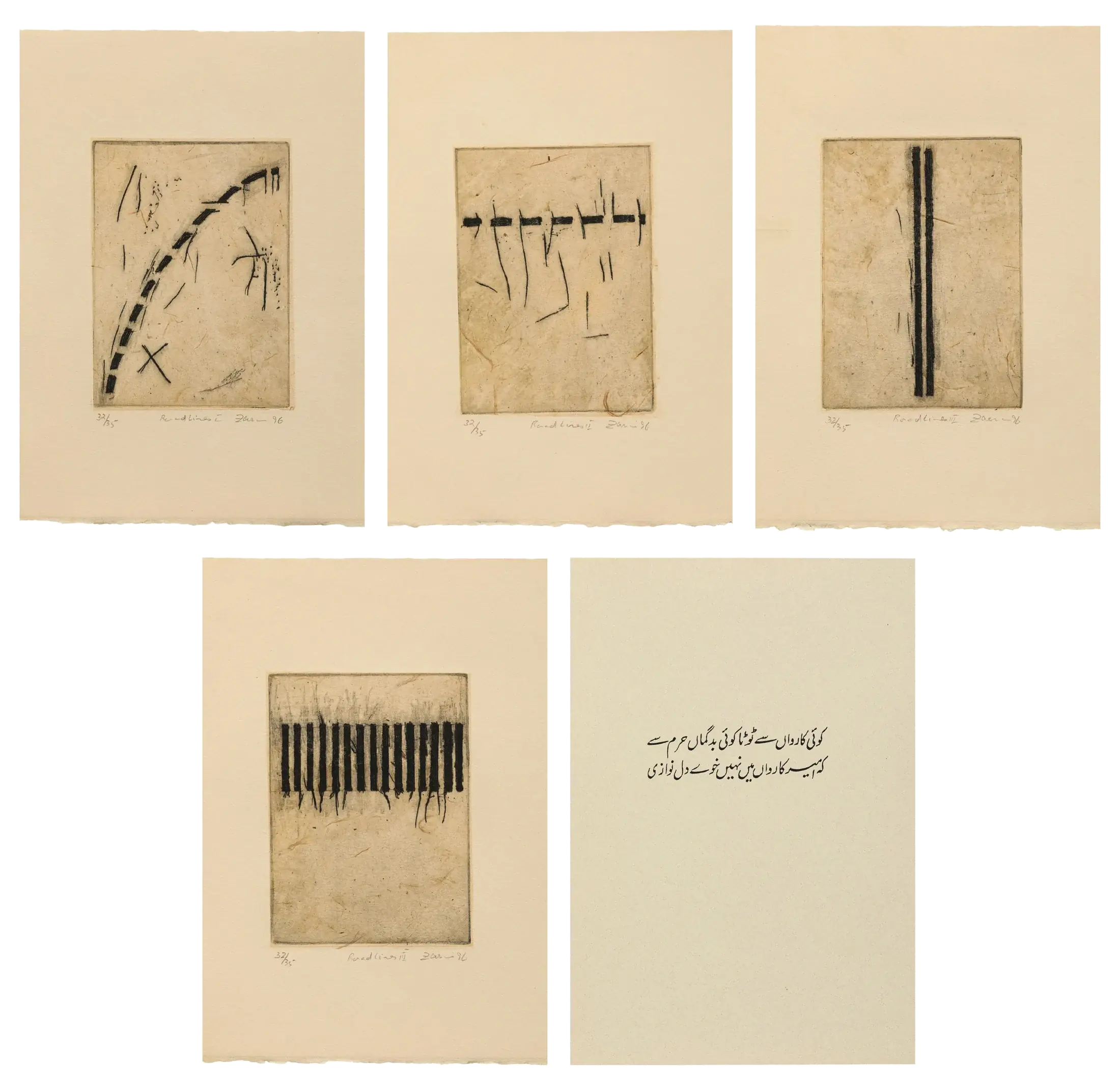 Road Lines, 1996, by Zarina