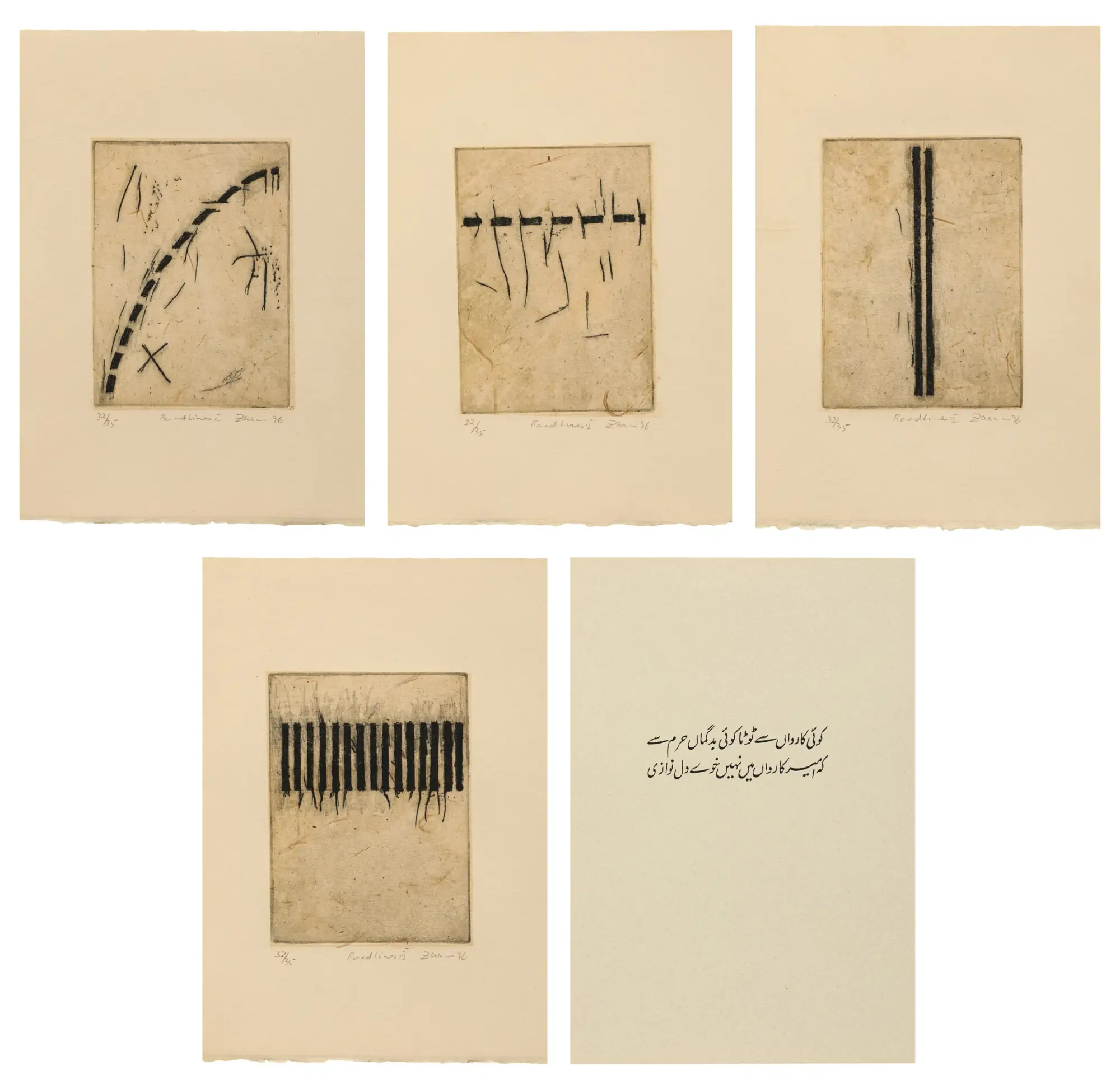 Road Lines, 1996, by Zarina