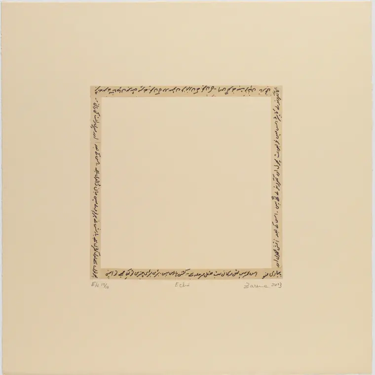 Echo, 2013, by Zarina