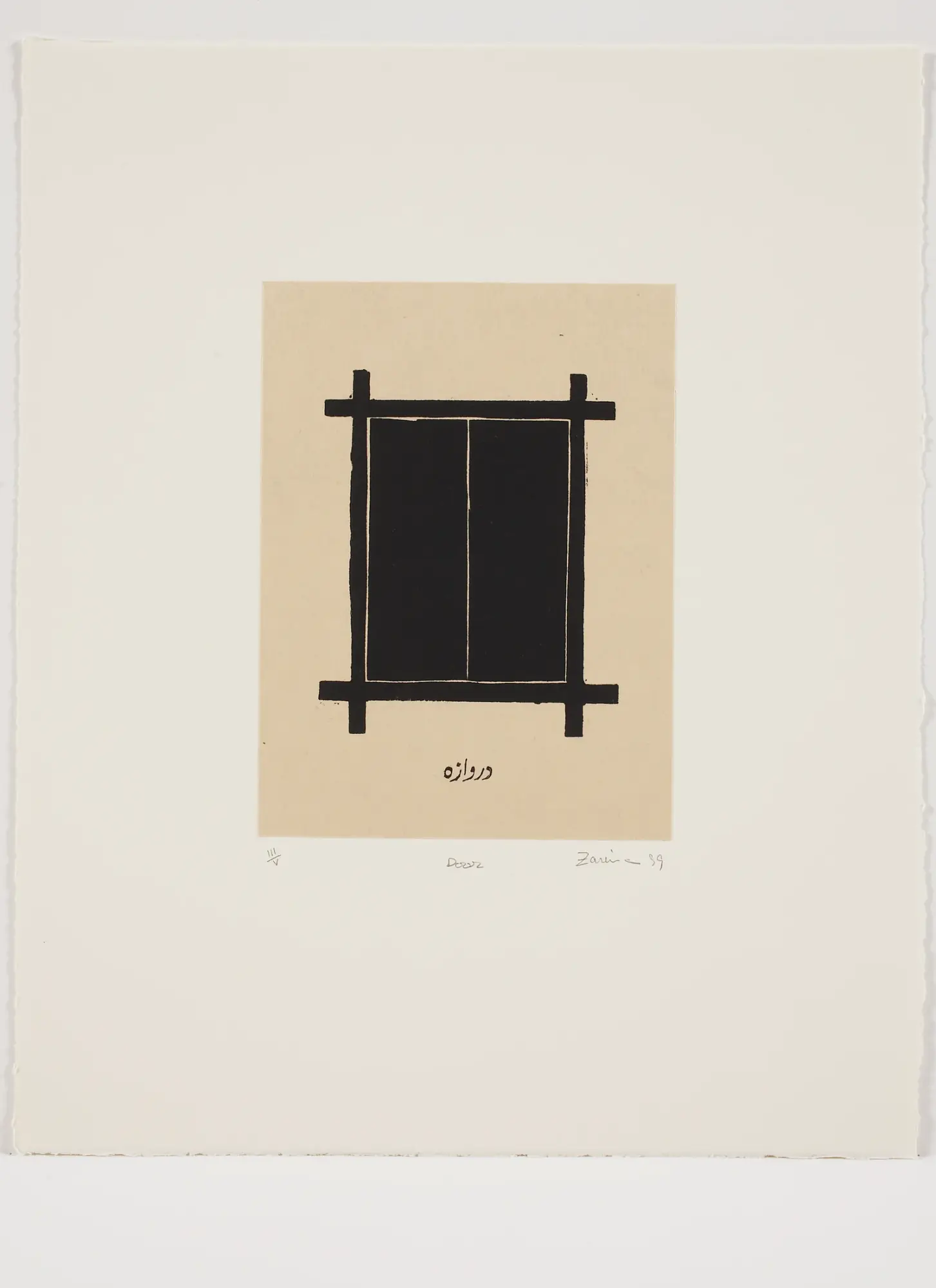 Door, 1999, by Zarina