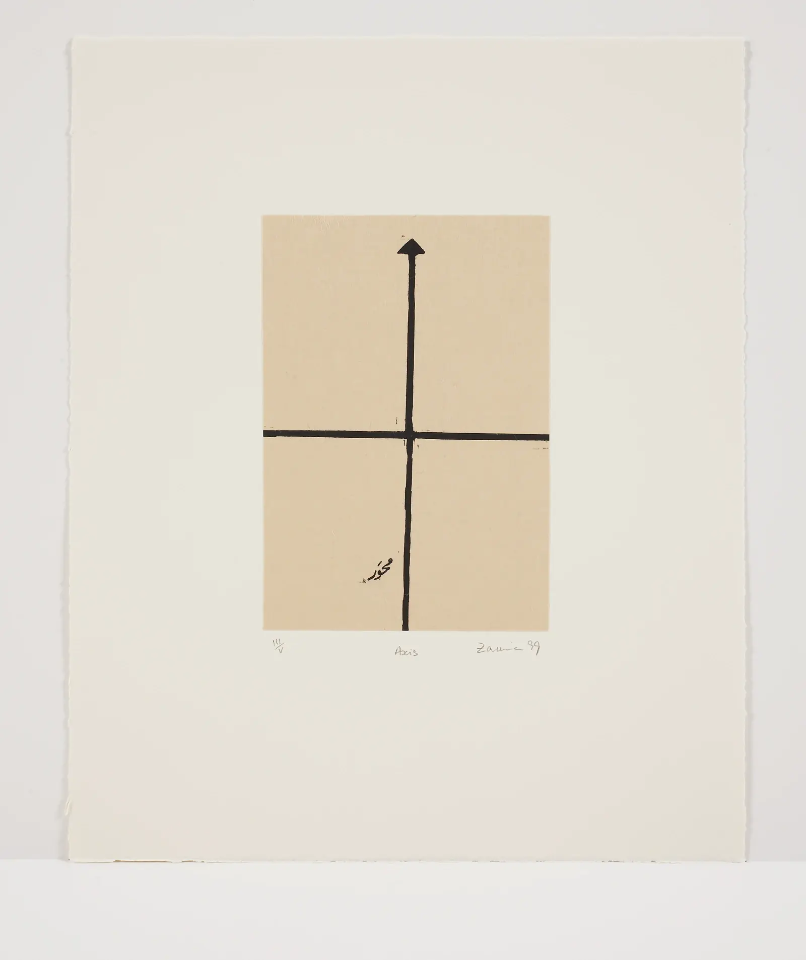Axis, 1999, by Zarina
