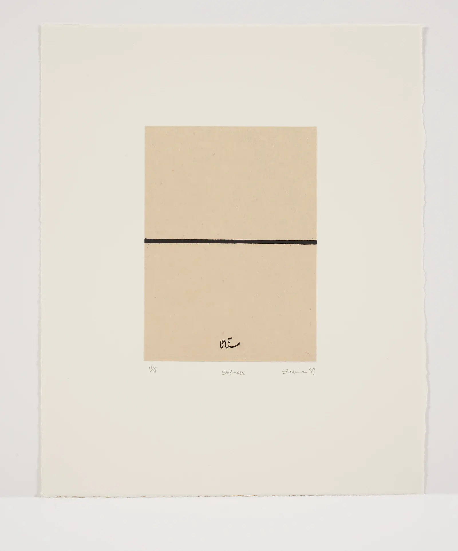 Stillness, 1999, by Zarina