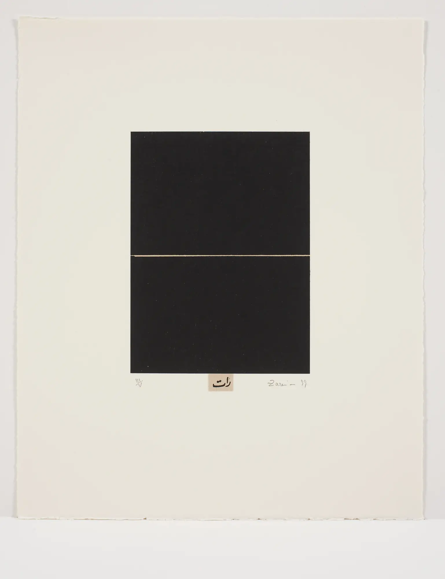 Night, 1999, by Zarina
