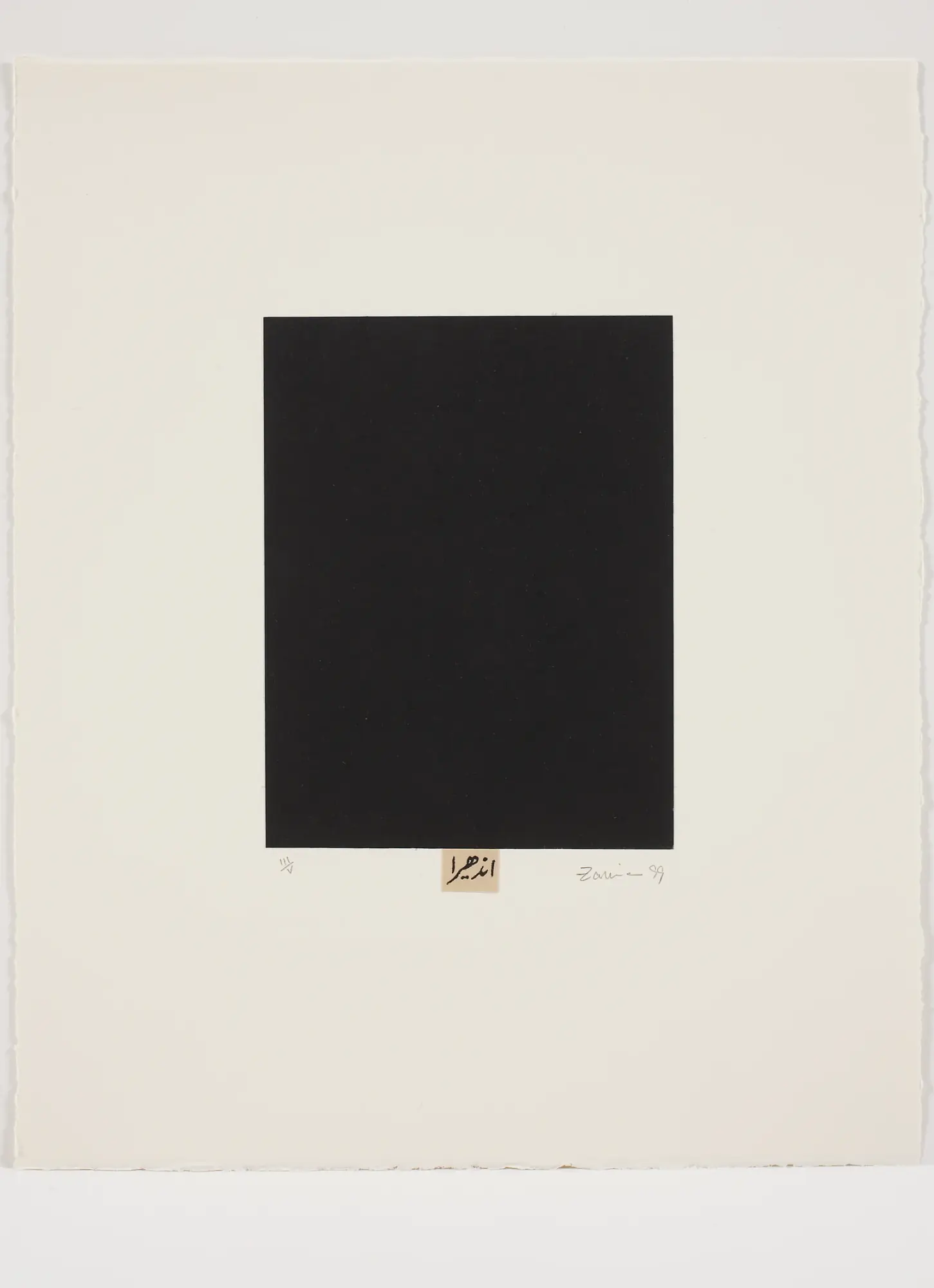 Darkness, 1999, by Zarina