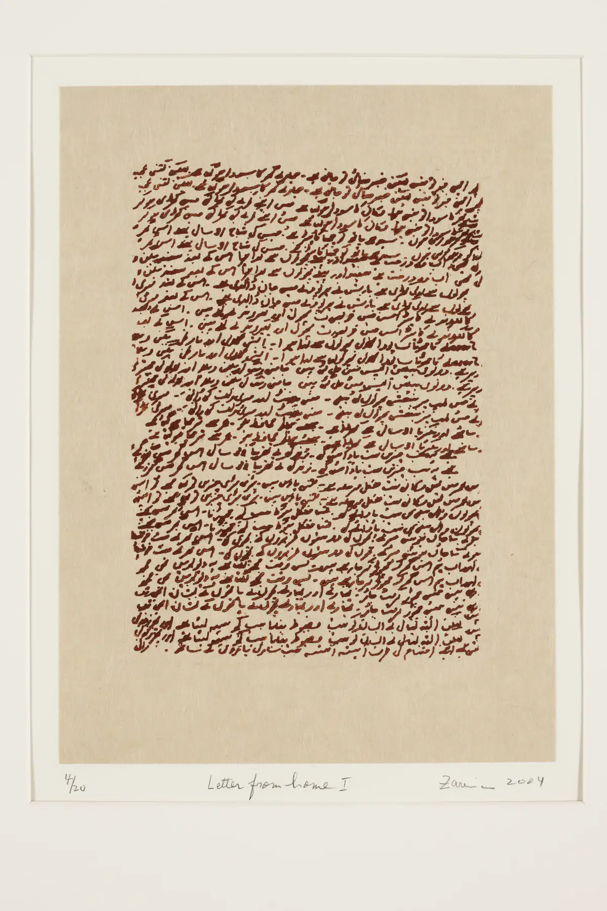 Letter from Home I, Letters from Home, by Zarina