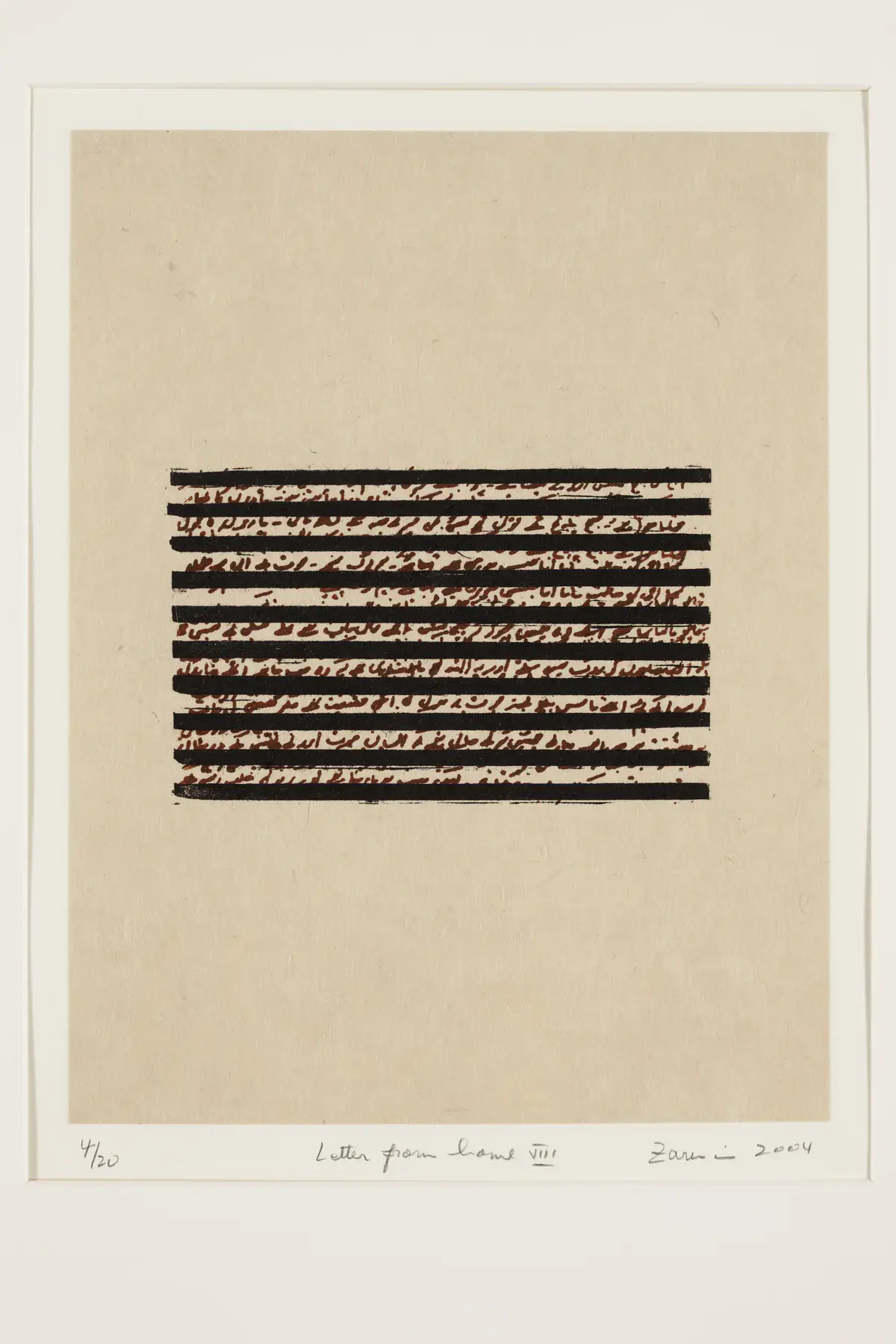 Last Letter (Letter VIII), Letters from Home, by Zarina